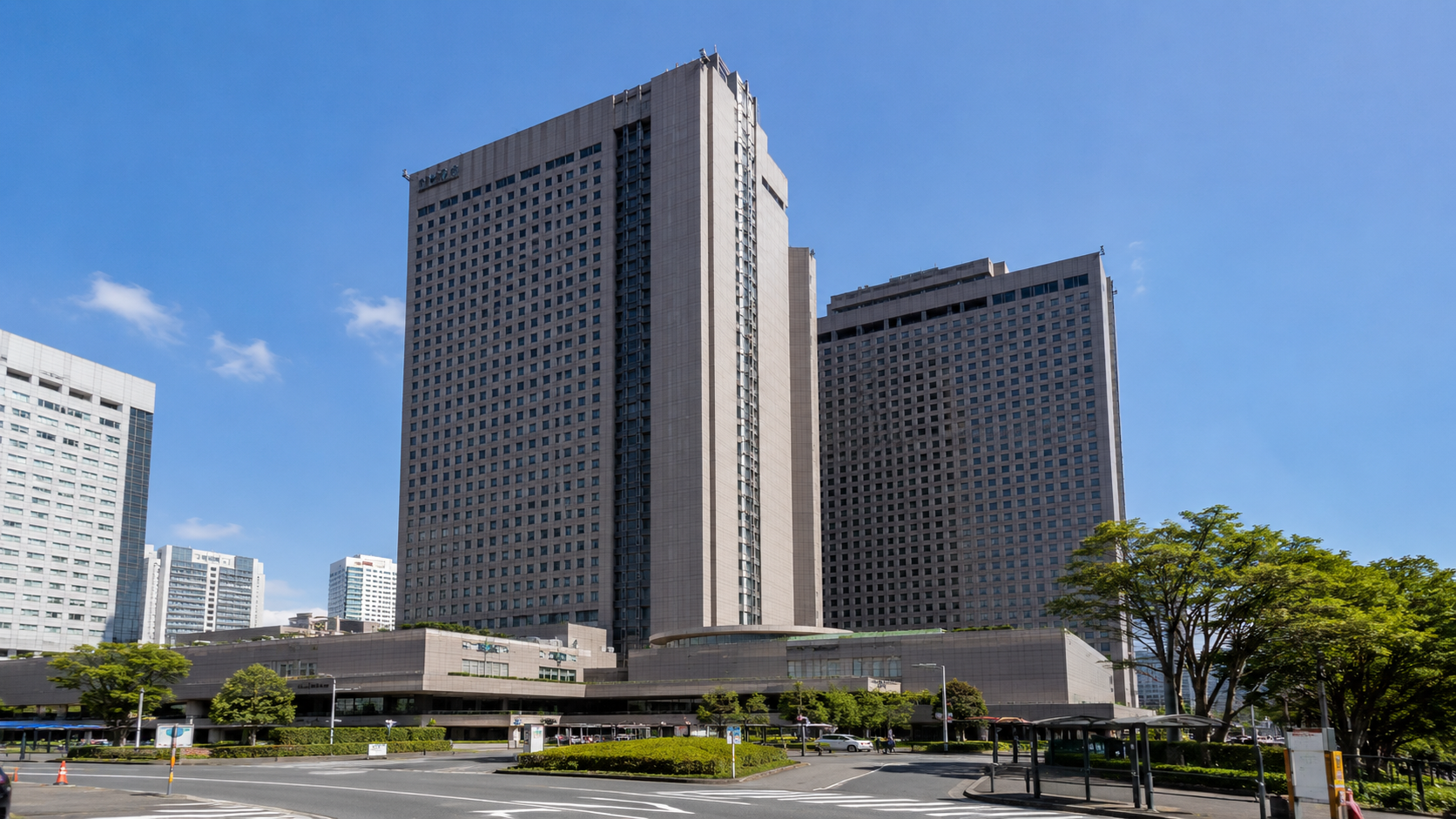 京王プラザホテルのイメージ