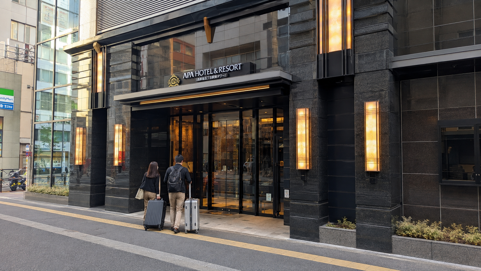 アパホテル&リゾート〈西新宿五丁目駅前タワー〉のイメージ