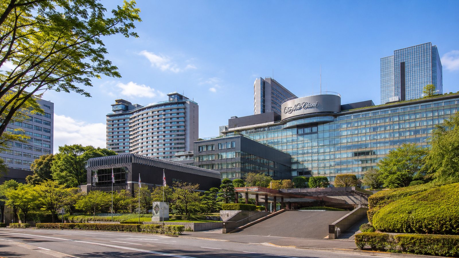 ホテルニューオータニ(東京) 外観