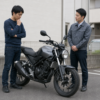 z900rs火玉の買取相場はいくら？査定額と売却時の注意点