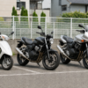 排気量や車種区分が異なるバイクを比較するイメージ