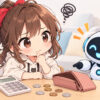 ハクビシン の 駆除 料金の費用はどう決まる？被害範囲と作業内容を確認