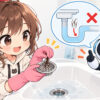 洗面 台 水 漏れ 修理についてワクちゃんとチャッピーが確認しているイラスト