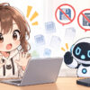 ケータイ データ 復旧 サービスについてワクちゃんとチャッピーが確認しているイラスト