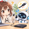 外 付け hdd 認識 しないについてワクちゃんとチャッピーが確認しているイラスト