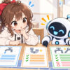 修理の相談・見積もりを確認するイメージ（特定機種の構造・作業手順を示す図ではありません）