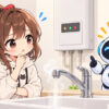 給湯 器 交換 費用についてワクちゃんとチャッピーが確認しているイラスト