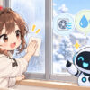 窓 交換 費用についてワクちゃんとチャッピーが確認しているイラスト