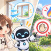 風呂 釜 修理についてワクちゃんとチャッピーが確認しているイラスト