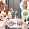 玄関 鍵 交換 自分 でについてワクちゃんとチャッピーが確認しているイラスト