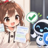 スーツ ケース 鍵 開け 方 tsa007についてワクちゃんとチャッピーが確認しているイラスト