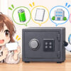 金庫 の 鍵 が 開か ないについてワクちゃんとチャッピーが確認しているイラスト