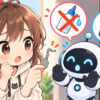 鍵 壊れ たについてワクちゃんとチャッピーが確認しているイラスト