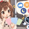 鍵 の レスキュー 安いについてワクちゃんとチャッピーが確認しているイラスト