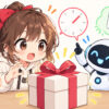wi fi 月額についてワクちゃんとチャッピーが確認しているイラスト