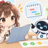 インターネット 契約についてワクちゃんとチャッピーが確認しているイラスト
