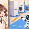 引越し 見積り ネットについてワクちゃんとチャッピーが確認しているイラスト