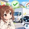 くらし の マーケット エアコンについてワクちゃんとチャッピーが確認しているイラスト
