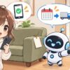 掃除 機 粗大 ゴミについてワクちゃんとチャッピーが確認しているイラスト