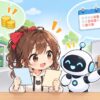 勉強 机 処分についてワクちゃんとチャッピーが確認しているイラスト