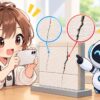 家 の 外装についてワクちゃんとチャッピーが確認しているイラスト