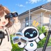 屋根 の 補修についてワクちゃんとチャッピーが確認しているイラスト