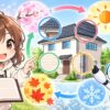 瓦 雨漏り 修理についてワクちゃんとチャッピーが確認しているイラスト