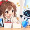 屋根 の 補修 火災 保険についてワクちゃんとチャッピーが確認しているイラスト