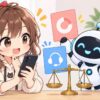ドコモ スマホ 安くについてワクちゃんとチャッピーが確認しているイラスト