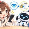 楽天 モバイル 機種 変更 乗り換えについてワクちゃんとチャッピーが確認しているイラスト