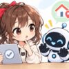 機種 変更 mnpについてワクちゃんとチャッピーが確認しているイラスト