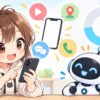 通信 費 を 安く したいについてワクちゃんとチャッピーが確認しているイラスト