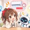 エアコン 省エネ 電気 代についてワクちゃんとチャッピーが確認しているイラスト