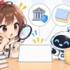 エクサ ウィザーズについてワクちゃんとチャッピーが確認しているイラスト
