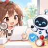 議事 録 作成 ツール aiについてワクちゃんとチャッピーが確認しているイラスト