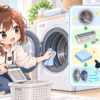 洗濯機槽洗浄はどこまで自分でできる？安全な手入れの順番