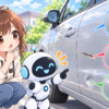 車すり傷を初めて調べる人へ｜知っておきたい要点