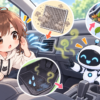 車のエアコンがうるさいは放置していい？確認する順番と相談の目安