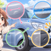 リアバンパー割れ修理費用が高い理由は？条件別の差と確認ポイント
