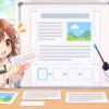 ワードページ消すを正しく理解する｜確認ポイントとよくある疑問