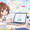 ワード英語縦書きの手順を画面順に解説｜失敗時の戻し方も確認